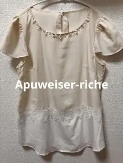 アプワイザーリッシェ⭐︎ブラウス⭐︎サイズ2
