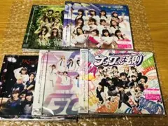 BEYOOOOONDS　4th 5th シングル　通常盤　5枚セット