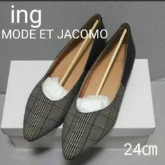 新品15400円☆イング ing アシンメトリーカットフラットパンプス 24㎝