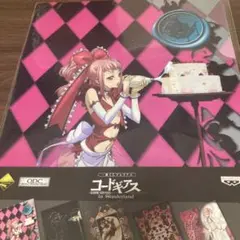 一番くじ コードギアス in Wonderland クリアファイル