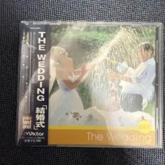 The Wedding 結婚式BGM 神山純一 トーマス・ハーディン・トリオ