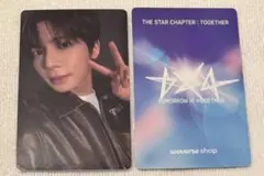 TXT TOGETHER Showcase Live 特典 トレカ テヒョン