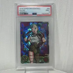 【PSA9】ブルマ シューティングスター SH1-60 ドラゴンボール