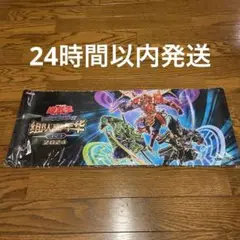 2025年最新】六武衆 遊戯王公式 プレイマットの人気アイテム