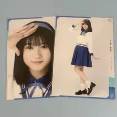 杉浦英恋　2枚