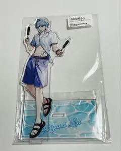 Item thumbnail for item 8ee60999-af55-4155-b798-10f9547322ea