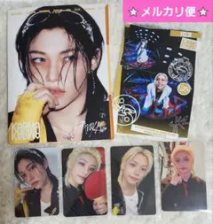 Straykids スキズ KARMA フィリックス HMV特典