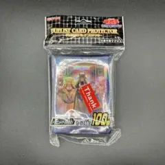 【遊戯王】ドラゴンメイドのお見送り スリーブ 新品 未開封 100枚