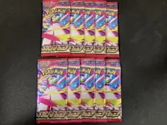 メガシンフォニア　10パック　即購入OK