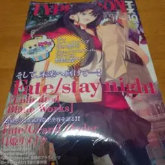 Item thumbnail for item 2134a093-a480-4b72-b762-fea149f86d3a