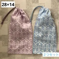 縦長巾着袋　給食袋　２つセット　(2) ハンドメイド