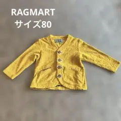RAGMARTラグマートイエロー ボタン付きカーディガン 80