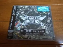 BABYMETAL METAL FORTH (通常盤) CD