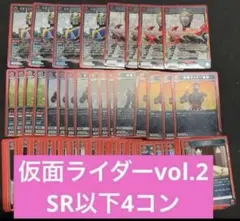 Item thumbnail for item 7123c501-ff6f-48b3-b115-03121ca37a96