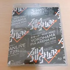 未開封 Aim Higher 特装版Blu-ray