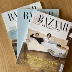 Harper’s Bazaar Intérieurs no1、2、3 set