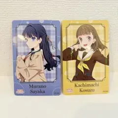 ラブライブ　アトレカード　非売品