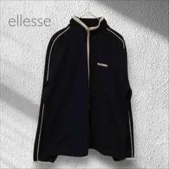 エレッセ ジャージ トラックジャケット L 長袖 フルジップ スポーツウェア
