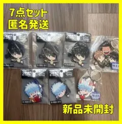 【レア】ハローキティ ピンク　ヒョウ柄　ストラップ 大阪限定　レオパード　根付け レア】ハローキティ ピンク ヒョウ柄 ストラップ 大阪限定