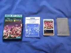 レア　セガ マイカード　ザ・ブラックオニキス　箱説明書あり