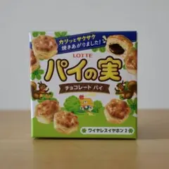 Item thumbnail for item f558e9c5-668a-40e3-a8d7-bd1f24be0435