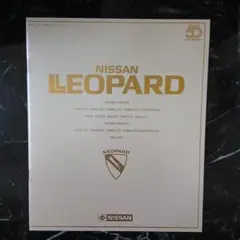 Item thumbnail for item de143d43-1380-4e94-96bc-042d6039d9ee