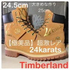 2025年最新】24KARATS jsb landの人気アイテム - メルカリ