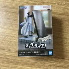 ワンピース フィギュア グッズ