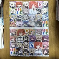 ♢ けもさば。 ～にゃんぬおるたとけもみみさーばんと～ Fate 同人誌 4冊