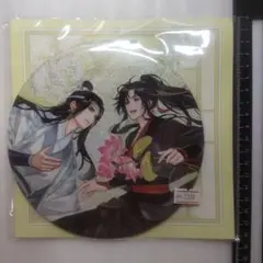 ホログラム　芙蓉風和　特大　BIG　缶バッジ　魔道祖師　魏無羨　藍忘機　K2