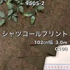 Item thumbnail for item f838ea12-e4c6-4a6b-9e66-fdbf495409b6