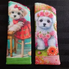 在庫SALE　メガネ入れ　②柄セット　マルチーズ　犬