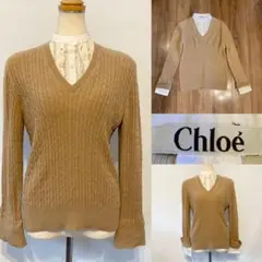 Chloe クロエ ケーブルニット✖️シルクブラウス ドッキングトップス M