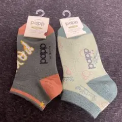 Item thumbnail for item 5595c727-2a7c-433c-9153-9bd09b3d1e49