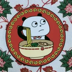 Item thumbnail for item 3ba7db98-898b-4dce-8506-de1e7bdc15c6