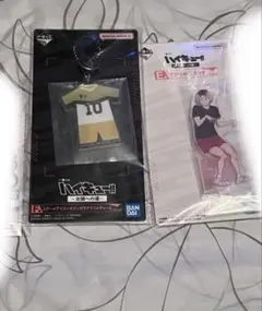 ハイキュー　一番くじ