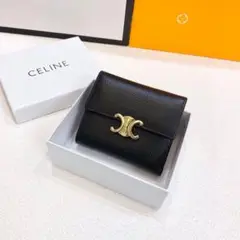 専用