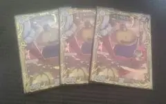 Item thumbnail for item aca1056c-4dca-4fd0-b737-4aecb46c0326