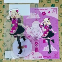 鬼塚夏美 アクスタ+ポストカード チャイナ服ver. 横浜中華街コラボ