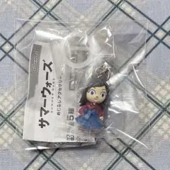 サマーウォーズ ナツキ