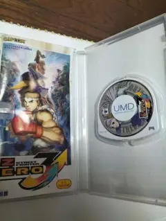 ストリートファイターZERO3 ダブルアッパー PSP