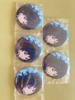 Item thumbnail for item fe36c4d2-a5b8-4fad-8aed-256cace4a09c