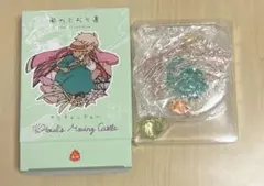 ハウルの動く城 サンキャッチャー 風のとおり道 新品 ジブリ/どんぐり共和国