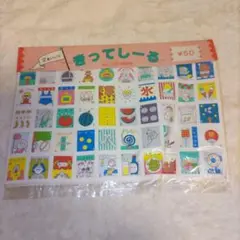 Item thumbnail for item 74140592-d115-45c0-acb9-1cbdc0286da9