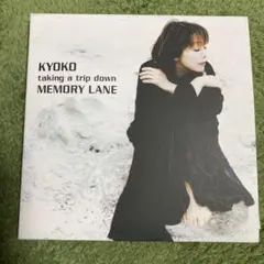 杏子　MEMORY LANE