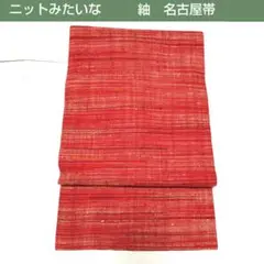 Item thumbnail for item f6696c39-8db2-44da-9b37-9358aaf335a2