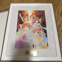 五等分の花嫁 スペシャルイベント 楽天ブックス 購入特典 キャラファイングラフ