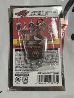 仮面ライダーガヴ つながる！ゴチゾウチャーム フラッペいずゴチゾウ