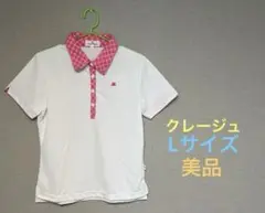 【美品】courrèges クレージュピンクポロシャツ Lサイズ