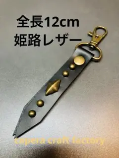 Item thumbnail for item e77328bc-f543-4db5-887a-f35e46398abb